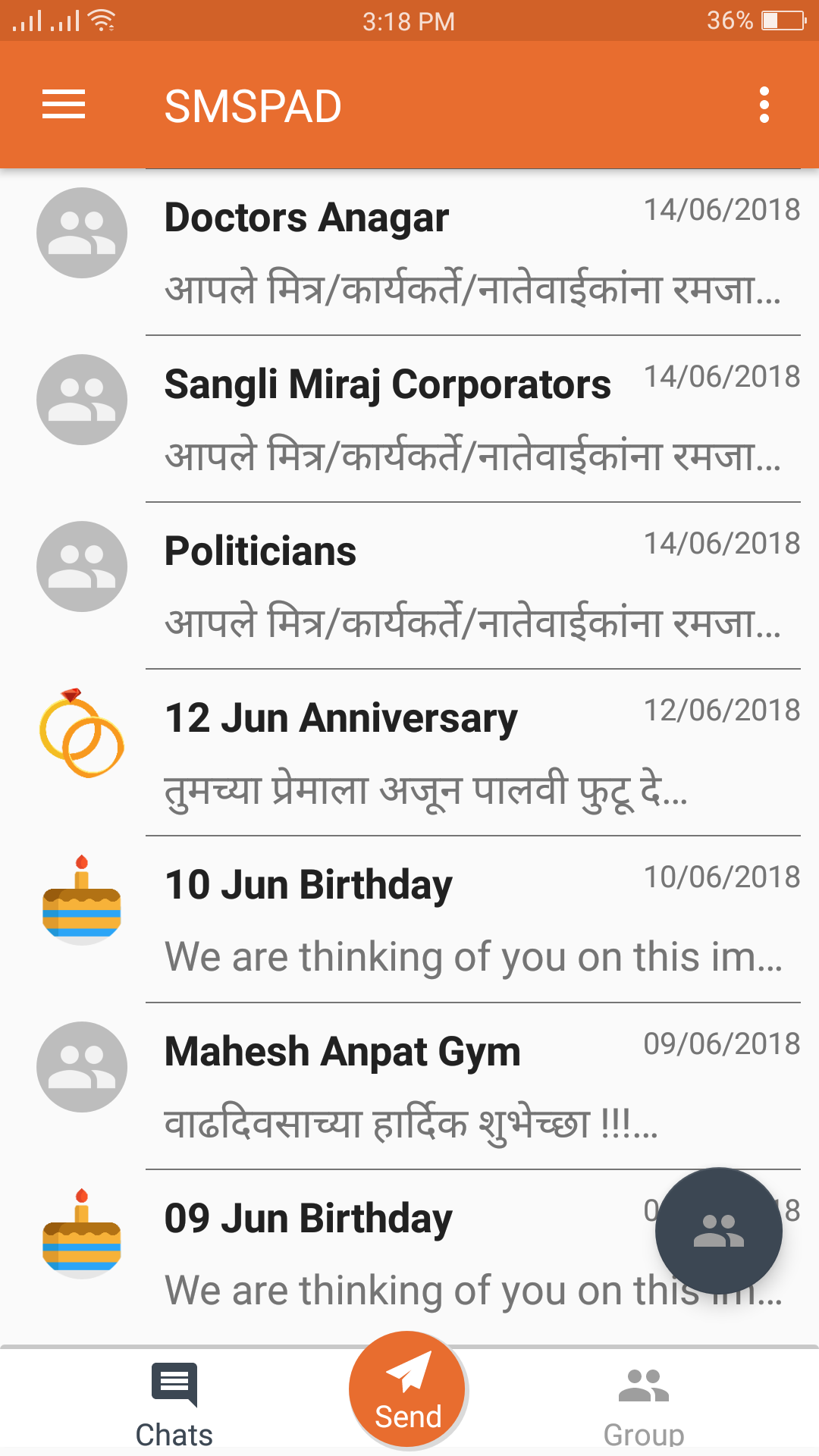 SMSPAD bulk sms App