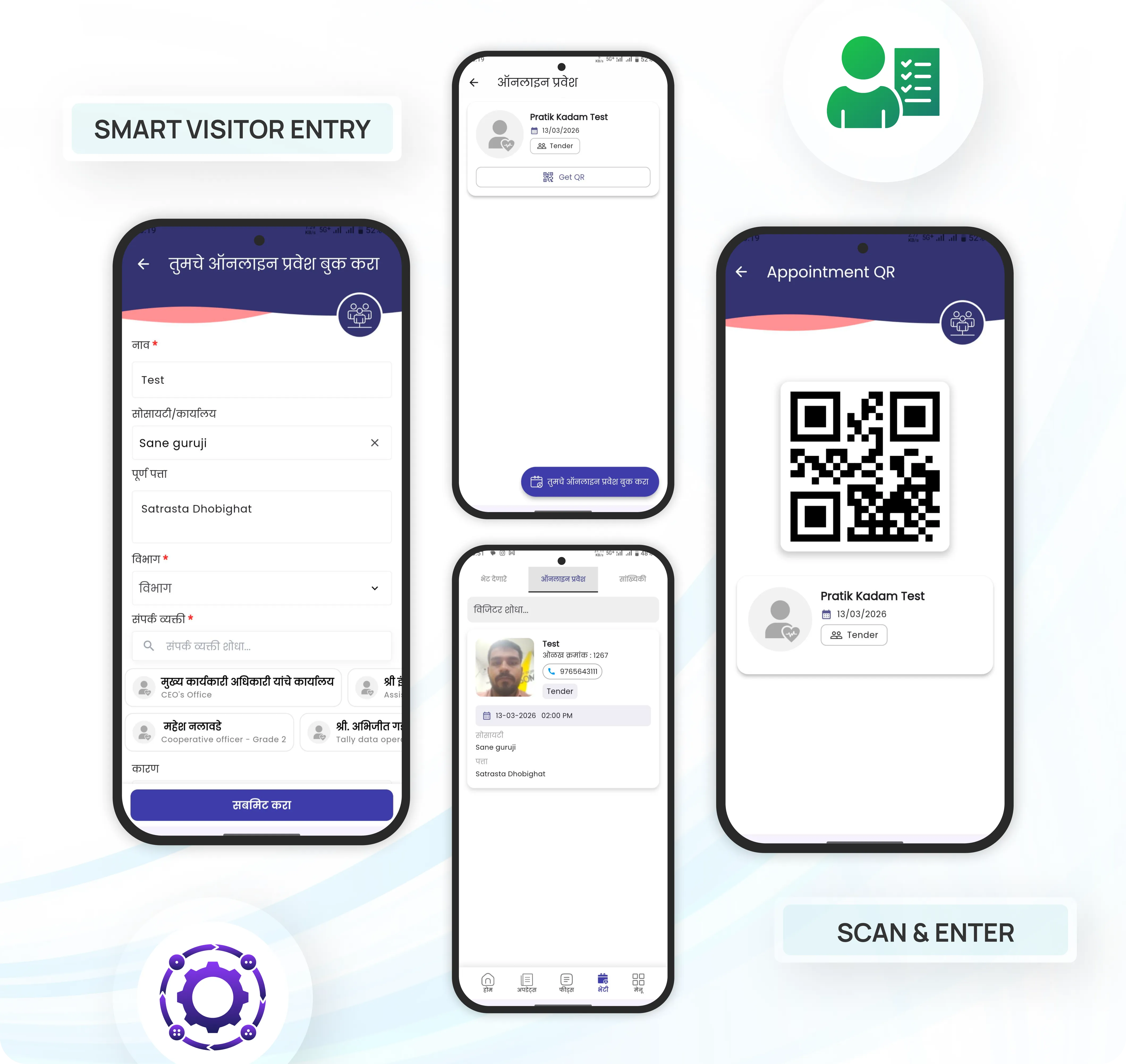 Visitor Management System - AI-Powered Digital Visitor Management