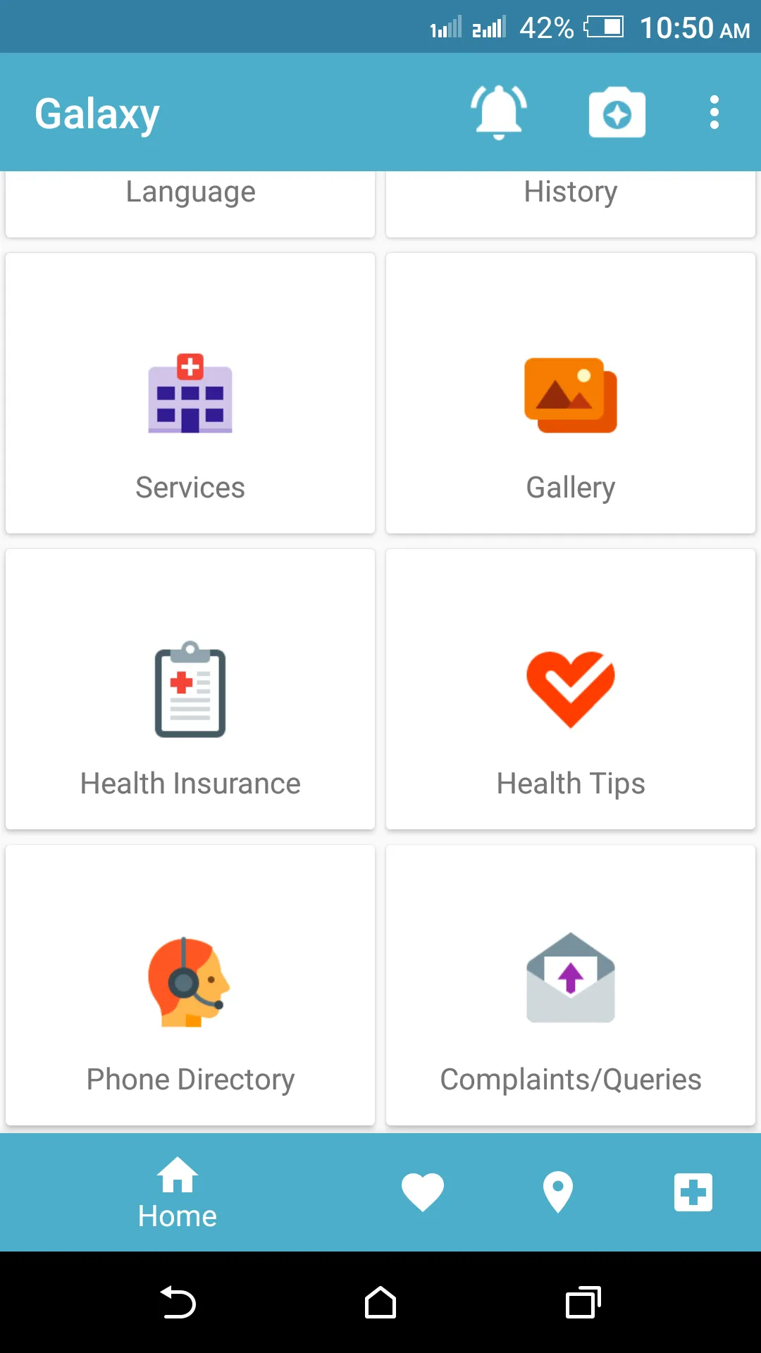 Industry Offering 2