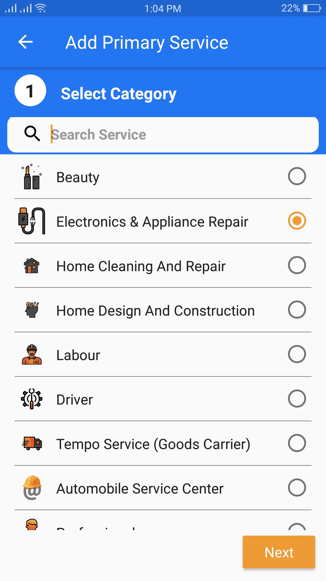 Industry Offering 4